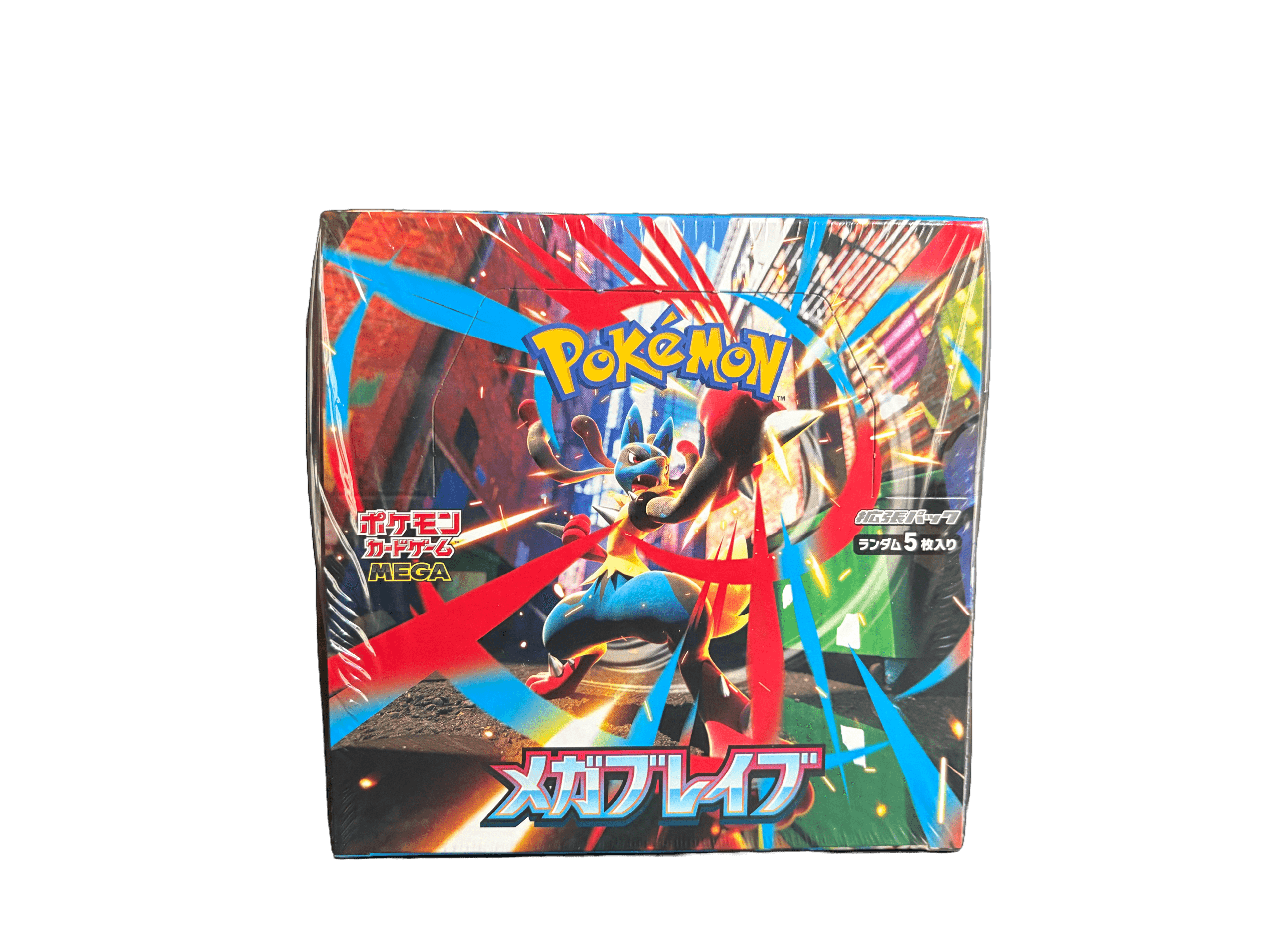 Pokémon card collection at Taketora Kyoto - booster boxes and rare cards