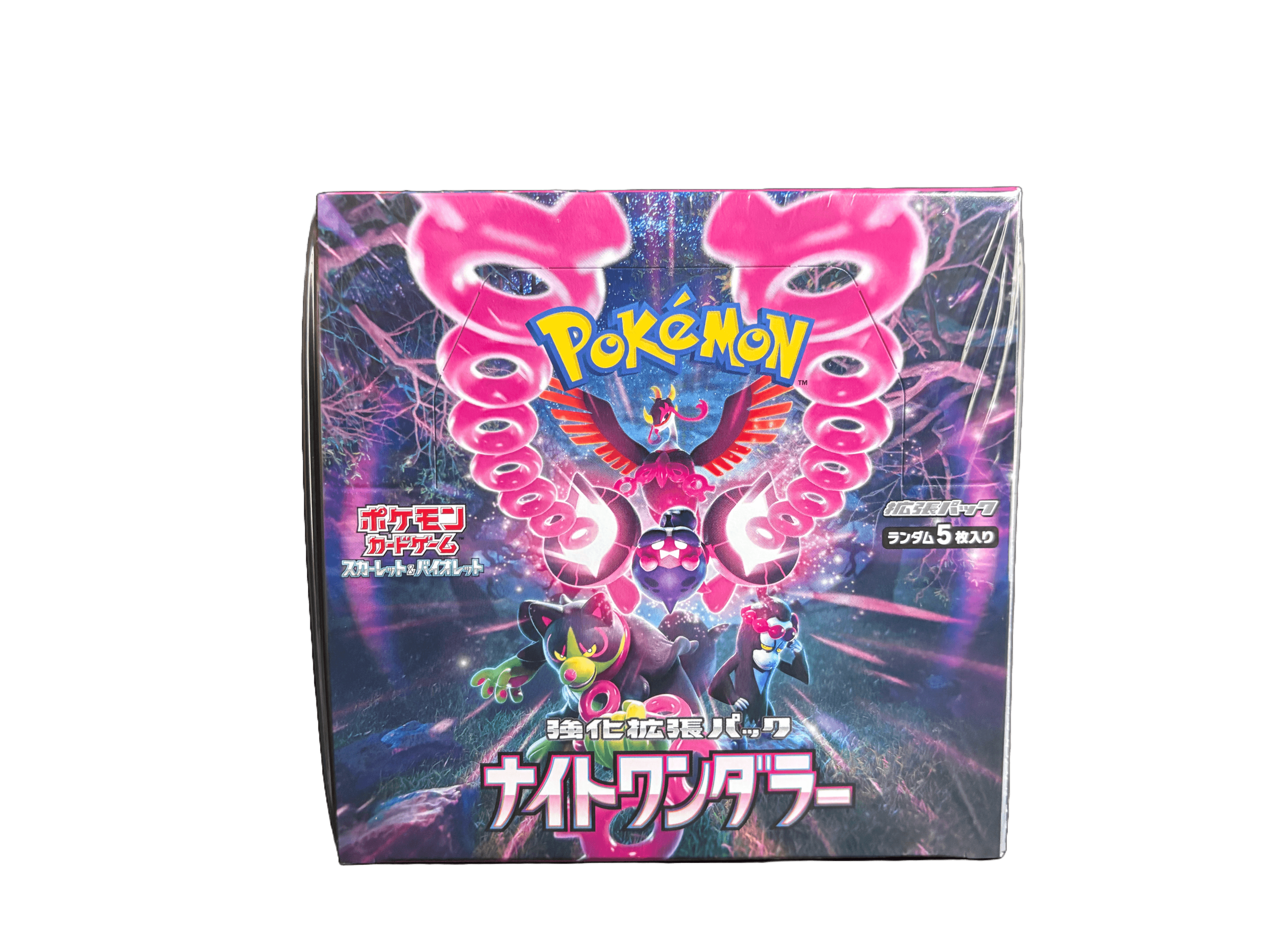 Night Wanderer Booster Box | Pokemon TCG Sealed at Taketora Kyoto