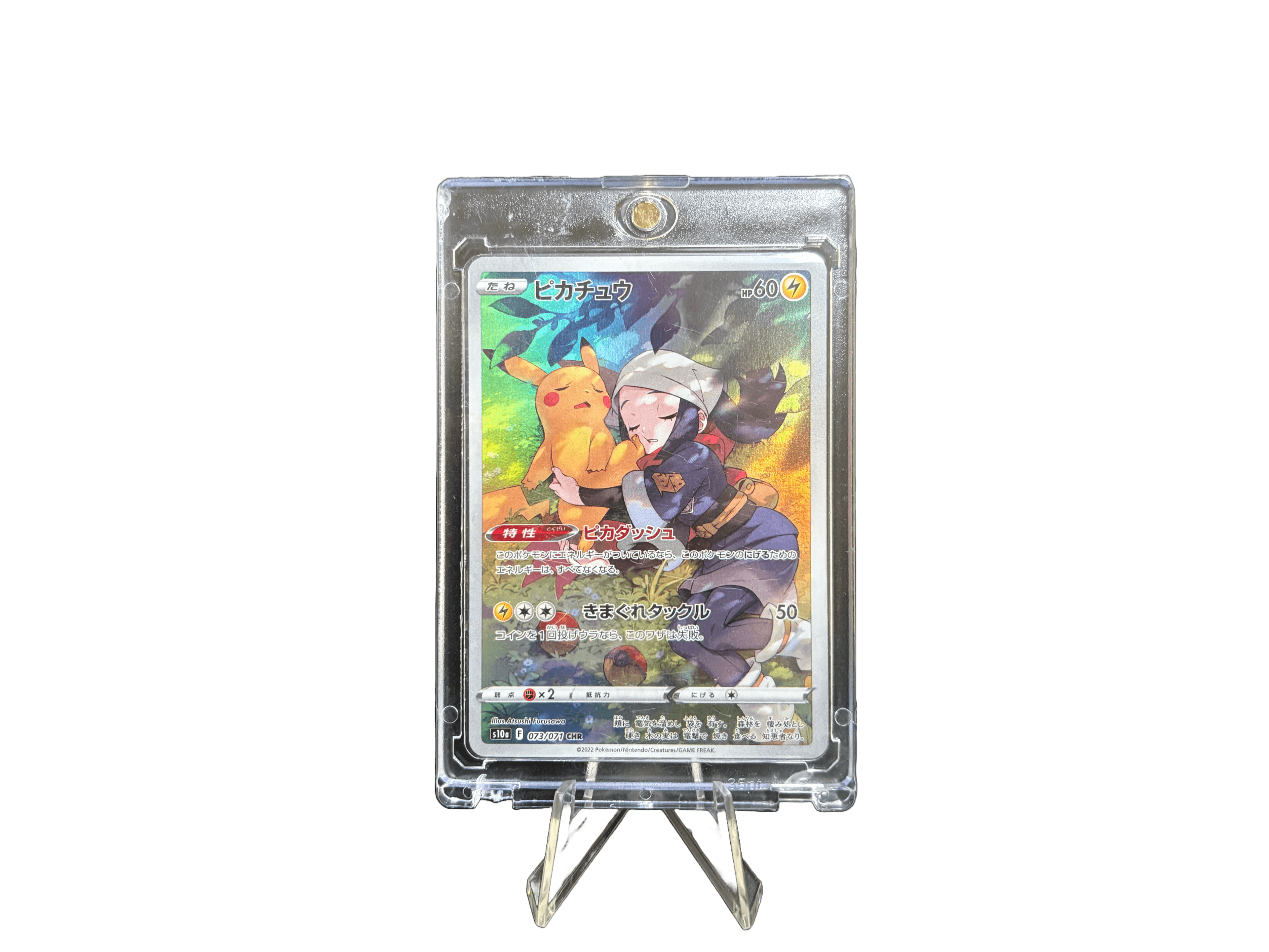 Pikachu Dark Phantasma Card | Rare Pokemon Collectible at Taketora Kyoto