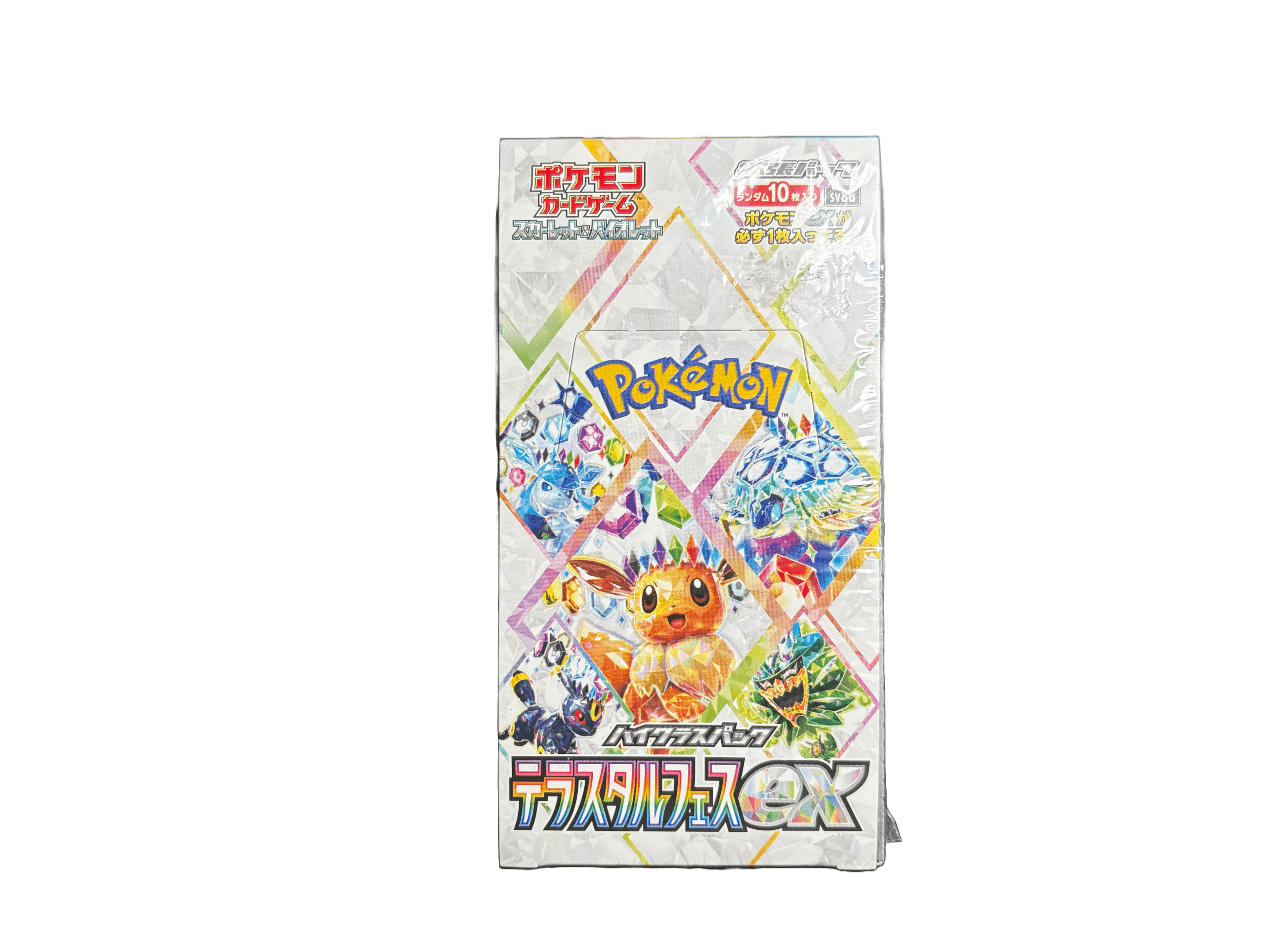 Terastal Festival EX Booster Box | Sealed Pokemon TCG at Taketora Kyoto