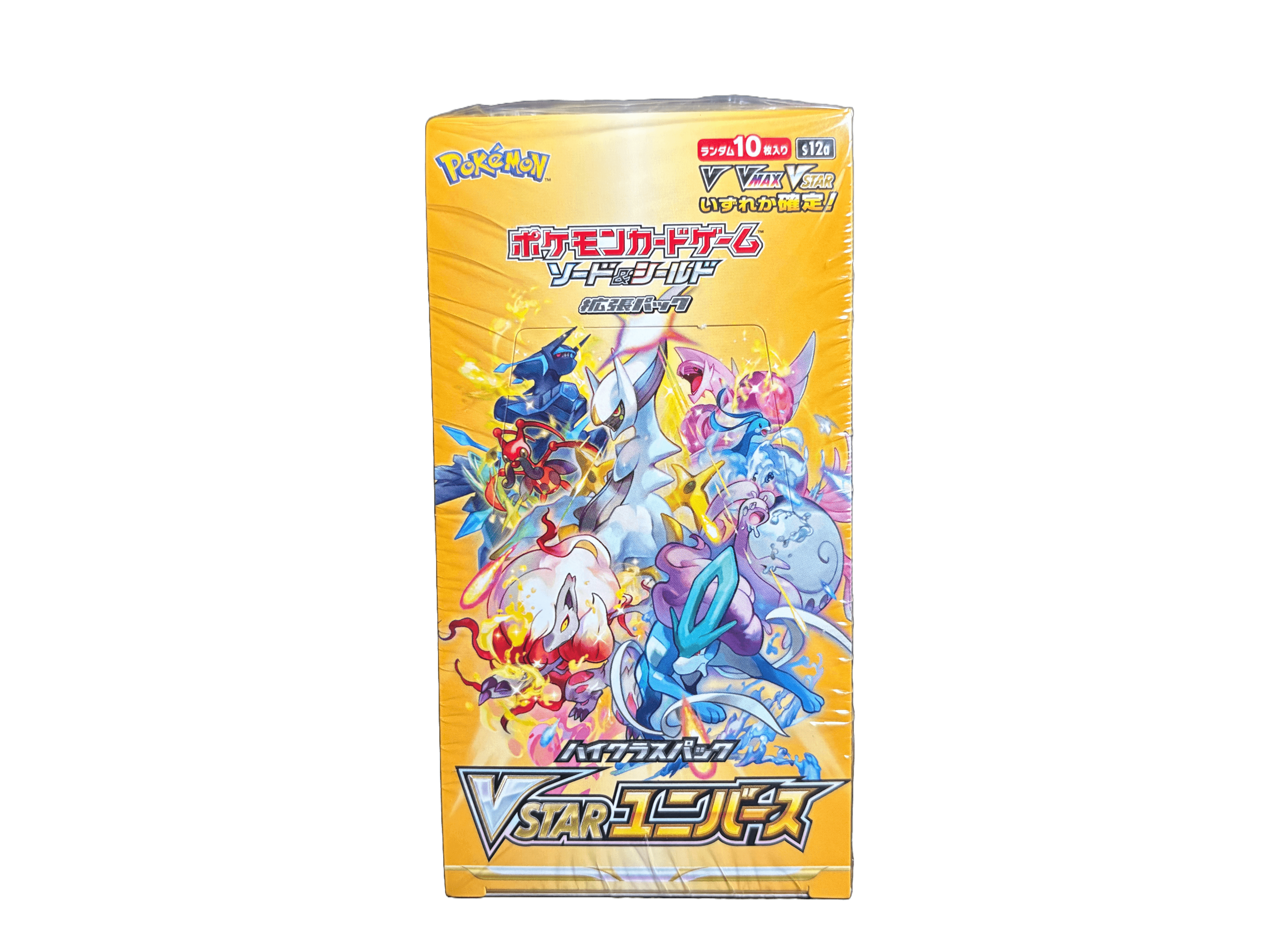 VSTAR Universe Booster Box | Ultra-Rare Pokemon TCG at Taketora Kyoto
